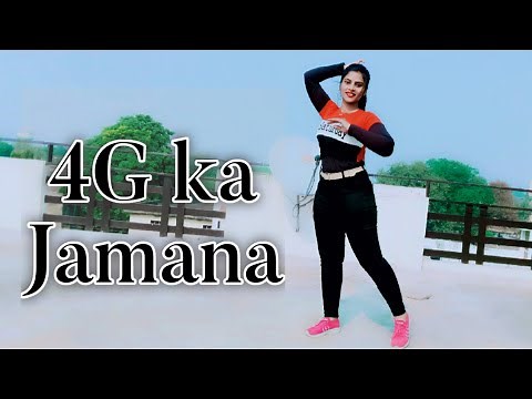 4G Ka Jamana | Ruchika Jangid | Sonika Singh | Dance video|New Haryanvi songs Haryanavi |Fauji Dance