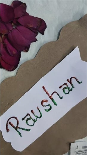 Raushan Naam Kaise Likhe 🎨|#comment#shorts#ytshorts#ytviral#drawing#nameart#nameartvideos