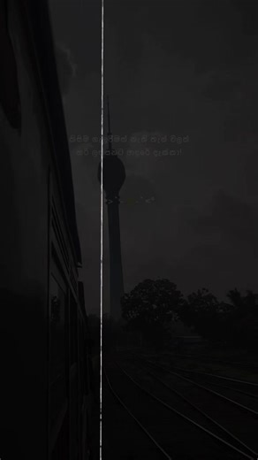 Part 3 #CapCut #fyp #whatsappstatus #pageadmin #srilankan_tik_tok🇱🇰