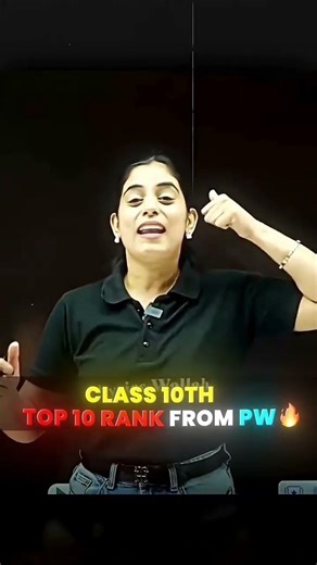 #class10 #jkbose #physicswallah PW LEGACY 💀💀⚡️