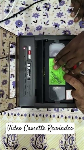 Video Cassette Rewinder #vhs #vcr