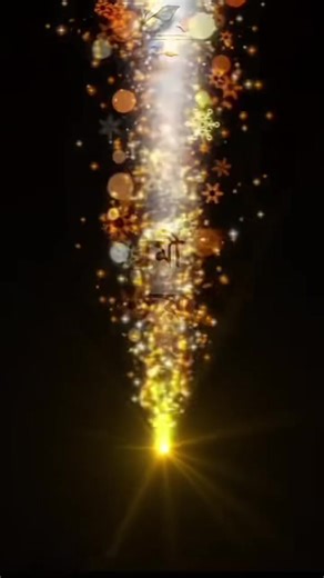 #duet with @Marufejegjsgen #আগামী