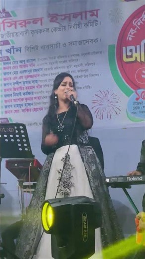 Tomae Chai Ami Aro Kache | Stage Performance | Bangla Rock Anthem #shorts #James #NagarBaul #viral