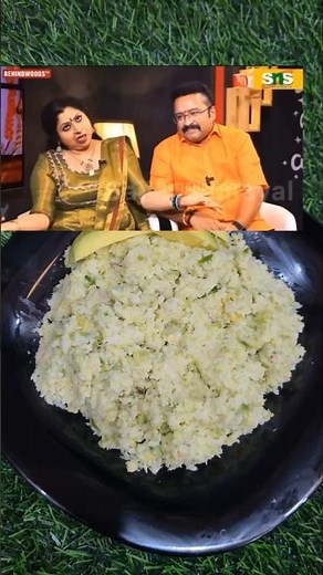 ബിന്നി കൃഷ്ണകുമാറിന്റെ സ്പെഷ്യൽ പച്ചമാങ്ങ ചമ്മന്തി 🥭 Pachamanga Chammanthi#manga #kalasdiary