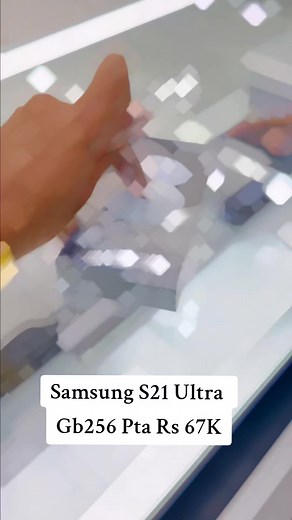 𝐖𝐇𝐀𝐓'𝐒 𝐀𝐏𝐏 𝐍𝐔𝐌𝐁𝐄𝐑 𝐁𝐈𝐎#foryou #foryoupage #trending #viral #fyp #iphone #Trend #grow #unfrezzmyaccount