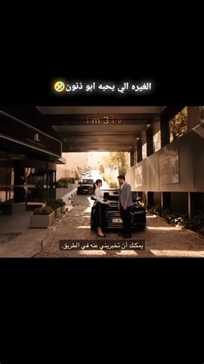 ‎👑🇮🇶ابوذنون🇩🇿👑‎ on Instagram‎: "جوي،🤣#fyp #ilovemycat #كسبور #العراق #مرجان #اتيش #الشعب_الصيني_ماله_حل😂😂 #المغرب🇲🇦تونس🇹🇳الجزائر🇩🇿"‎