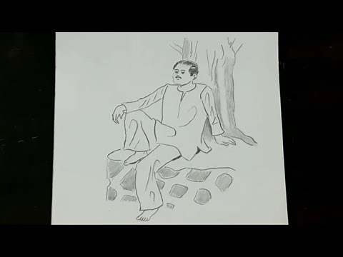 How To Draw Man Sitting Under Tree | Step By Step In Easy Way For Beginners | By N. S. Limaye