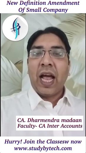 Small Company Definition Updated—New Limits Explained (2025 Amendment)