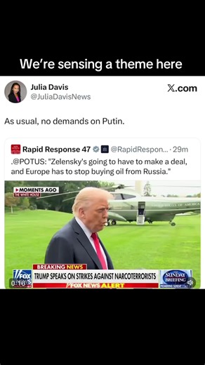 We’re sensing a theme here