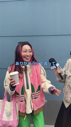 ファッションフリマアプリdigdigをダウンロード♻️ 服を売るならdigdig