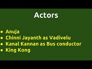 Chinna Pulla |1994 movie |IMDB Rating |Review | Complete report | Story | Cast