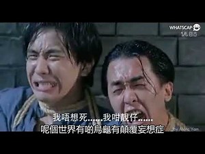 [DSE Physics] Thermal Radiation 熱輻射