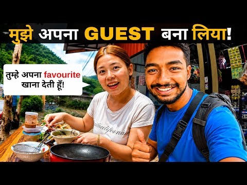 Laos ki ladki ne local food khilaya!