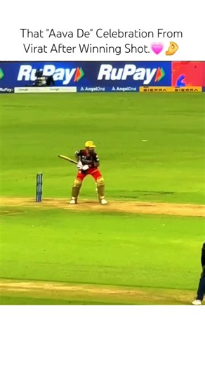 Trophy " Aava De " Celebration by Virat Kohli after winning the Final match against GT #shorts