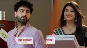 Yeh Rishta Kya Kehlata Hai Today Episode NEW PROMO | आगले Episode की ek झलक | Telly Tales