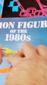 ACTION FIGURES OF THE 1980s