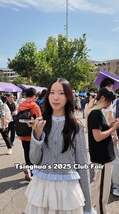 35K views · 210 reactions | New semester, new clubs, new talents! Student #AssociationFair 2025 turned campus into a stage—every group bringing its best to welcome new members. Come #DiscoverTsinghua through its vibrant clubs and communities. Which one would you join? | Tsinghua University | Facebook