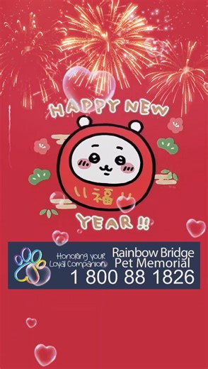 We are here to assist in any way possible 24/7/365 😊 Contact us today at 1800881826 or Whatsapp us. 欢迎拨打热线1800881826 联络我们。也可 WhatsApp 私聊我们。 #hallmarkmemorial #funeralservice #cemetery #preplanning #ipoh #columbarium #cremation #funeral #怡保 #墓地 #富恩園 #殡仪服务 #骨灰位 #墓園 #火葬 #福位 #niches #ipohgardensouth #canninggarden #Bercham #gopeng #cameronhighlands #sunwaycityipoh #Menglembu #newyear2026 #happynewyear26 #merryxmas #PetNewYear #圣诞快乐2025 #新年快樂 | Rainbow Bridge Pet Memorial 彩虹橋寵物墓園