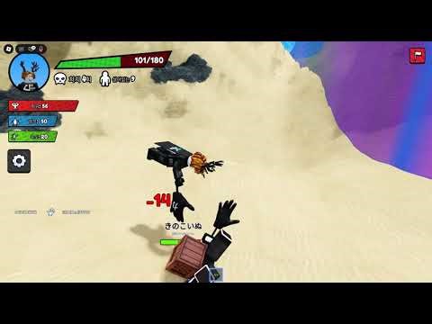 Slap Royale The road to 500 wins 8/500 ( 12 kills full game )