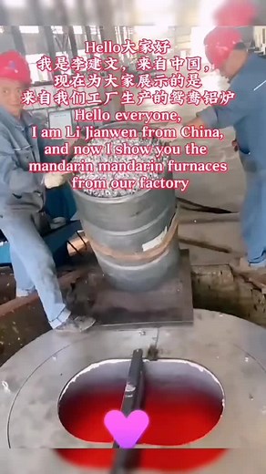 Metal smelting furnace sur TikTok