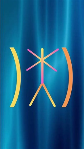 M009: The Radiant Being Encoded in Ancient Symbols