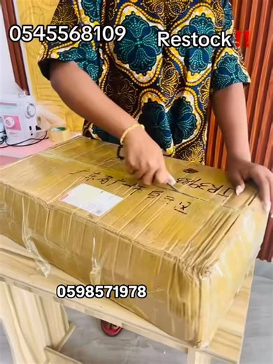 Doch sewing machine on Reels | Facebook