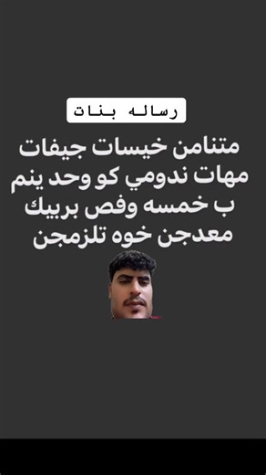 ‎علي حسن فليح‎ on Instagram