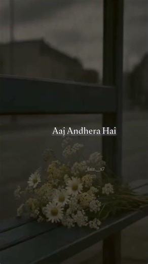 Beshak 💯#love #allah #vairalshort