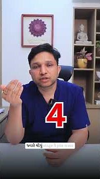 4 Stages of Piles Explained | Grade 1 to Grade 4 Hemorrhoids | Symptoms & Treatment