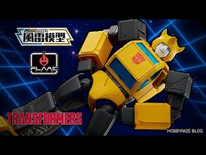 TRANSFORMERS [Furai Model] Bumblebee (G1 ver.) [Model Kit] / Flame Toys