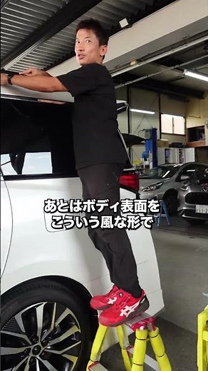 Repairing a Dent on an Alphard Roof Side Using Paintless Dent Repair