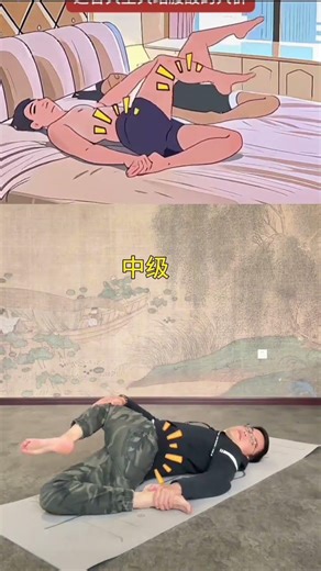 The three favorite exercises for the lumbar vertebrae Get started when your lower back ach