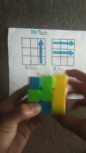 3×3 rubik cube hard trick solve 🤯 (new Pattern) #shortvideo #rubikcube #trending