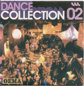 Various - Dance Collection 02