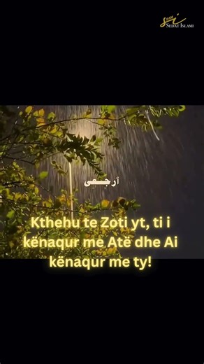 O ti shpirt i qetësuar!