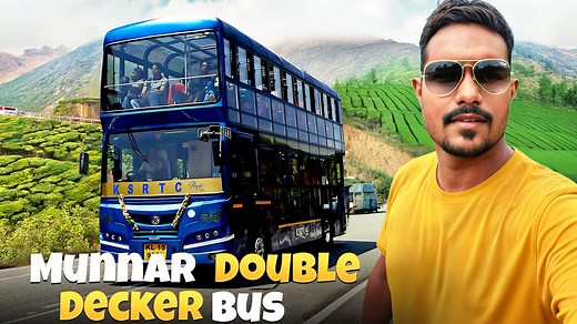 13K views · 295 reactions | Munnar Sightseeing in a Double Decker Bus  | Budget Travel Vlog #Munnar #KeralaTourism #Travelwithtausif #DoubleDeckerBus #MunnarVlog #TravelVlogIndia #BudgetTravel #KeralaVlog #IndianTraveller #ExploreIndia #reels #reelitfeelit #reelkarofeelkaro #viral #viralvideos #viralreels #bangaloreurdu | Travelwith Tausif | Facebook