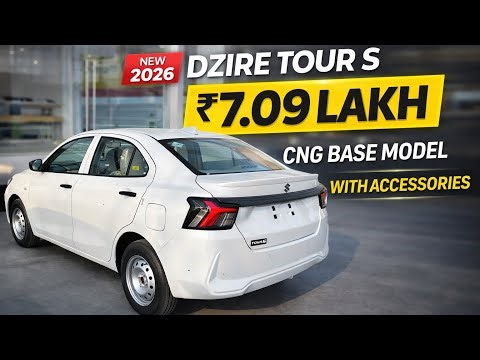 Maruti Dzire Tour S Cng Model 2026 | Dzire New GST ✅ Price & Offer | Maruti Suzuki Dzire Review
