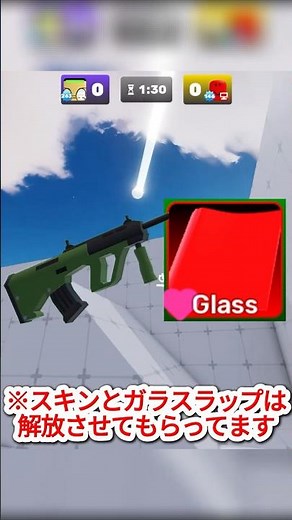 【ライバル】勝率70％なら初期武器＆初期設定でもワンマガ楽勝説 #ロブロックス #ライバル #roblox #rivals #ゆっくり実況 #おなかすいた