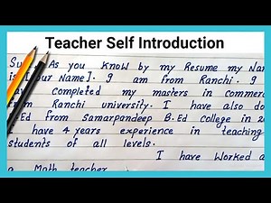 Very Simple Easy Teacher Self Introduction in English How to deliver short self introduction speech