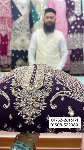 🔥New collection 🔥Imo/Whatsapp:01752-261371☎️01308-522080☎️01963-584670☎️FB page: Fashion Ka Ghar🛍️ডেলিভারি চার্জ দিয়ে অর্ডার কনফর্ম করতে পারবেন।🛍️ ###fashiontiktok##viralfashion##foryou##styleinspo#viraldresses👗🛍️