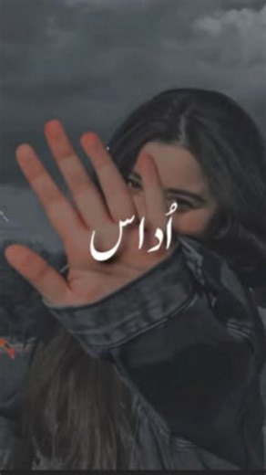 𐙚 𝑁 𝑎 𝑦 𝑎 𝑏 🦢 on Instagram: "𝙁𝙤𝙡𝙡𝙤𝙬 𝙛𝙤𝙧 𝙈𝙤𝙧𝙚 ❤️ @nayab.quotes . . . . . . 📣𝙏𝙪𝙧𝙣 𝙤𝙣 𝙋𝙤𝙨𝙩 𝙉𝙤𝙩𝙞𝙛𝙞𝙘𝙖𝙩𝙞𝙤𝙣🔔 . 🌹𝙁𝙊𝙇𝙇𝙊𝙒 💕👉@nayab.quotes 💞 . . . 💌 @nayab.quotes 💌 . ._____________💕💓🥰____________ .........................💙...................💌....................💚................ .............💌....................💚................ . . #reels l #trending #trend #trendingreels#explorepage✨ #exploreindia #trendingsound #broken #brokenlines #broke