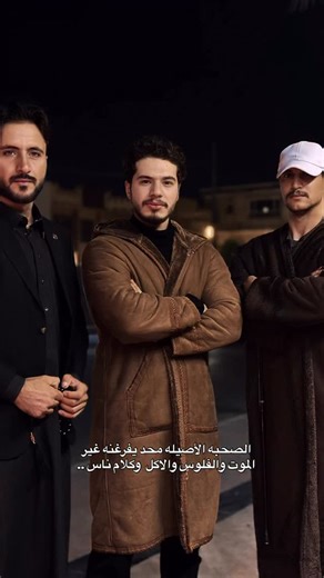 ‎ليث دهام علاوي‎ on Instagram‎: "والنسوان😂.. #شكرا ع #8000k #نوصل10kمتابع #ضيفونيييييييي🙂❤️ #لايك"‎