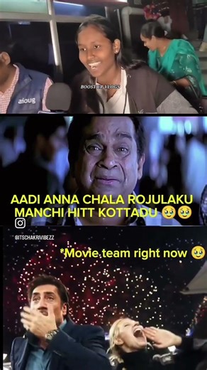 Shambhala Blockbuster Hit Reviews #music #viral #entertainment #trending #shoot #movie #shambhala