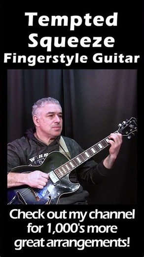 Tempted #squeeze #fingerstyleguitar