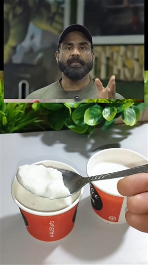 High protein Matka kulfi, #trending #ayurved #youtube #recipe #indianfood #food