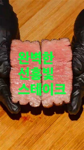 How to Cook the Perfect Filet Mignon in an Air Fryer Without a Pan