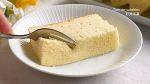 This Egg Sponge Cake recipe makes light, moist and fluffy sponge cake and the method for this cake is very simple. If you like no fuss baking, you'll love this recipe | Ruyi Asian Recipes