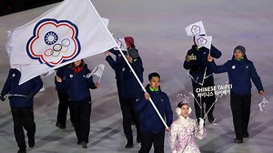 Why is Taiwan competing as Chinese Taipei at the Tokyo Olympics?