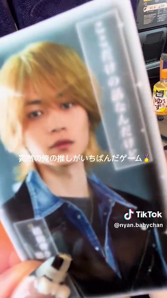 鬼怒川温泉女子旅の2日間旅行Vlog