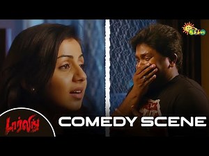 Darling - Horror Comedy Scene | GV Prakash | Nikki Galrani | Bala Saravanan | Karunas | Adithya TV